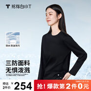 拇指白小T【拍2件】秋冬新品李小冉長袖t恤男純棉t恤圓領(lǐng)白小丅打底衫 三防-黑色女款 S