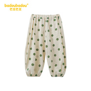 巴豆巴豆（Badoubadou）女童夏季防蚊褲波點(diǎn)爽滑冰絲薄款哈倫褲女寶寶燈籠褲休閑寬松長(cháng)褲 米底綠波點(diǎn) 80 cm