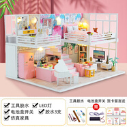 那家小屋簡致diy藝術(shù)小屋成人手工拼裝立體迷你解壓微縮模型積木玩具禮物 粉色日記+工具膠水+led燈(無罩)