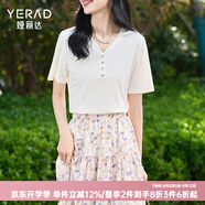 婭麗達(dá)（YERAD）v領(lǐng)t恤女短袖2024夏季新款氣質(zhì)正肩體恤打底衫上衣 白色(K0) M