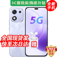 華為手機華為Pura70 pro手機選擇】5G新品×70I一億超高清像素 超薄直屛 支持NFC 大電池超能續(xù)航+快沖 玉蘭紫【12GB+512GB】 官方標配 180天只換不修+三年質(zhì)保+碎屏保