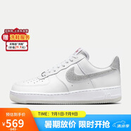 耐克女子運動板鞋WMNS AIR FORCE 1 '07 LX運動鞋HQ3461-191 37.5 