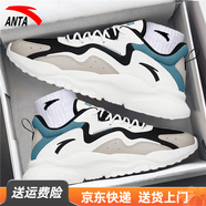 安踏男鞋運(yùn)動(dòng)鞋男2025夏季款百搭簡(jiǎn)約軟底休閑鞋增高舒適潮流老爹鞋男 黑/象牙白/二度灰/水汀灰 41