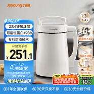 九陽（Joyoung）豆?jié){機(jī)1.3L破壁免濾輕音降噪304不銹鋼3-4人用家用多功能全自動(dòng)榨汁機(jī)料理機(jī)D08EC
