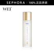 蔚藍(lán)之美（Wei Beauty）明王朝御容精華水 緊致細(xì)膩彈潤保濕爽膚水 送女友七夕情人節(jié)禮物 120ML