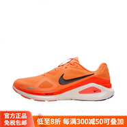 耐克（NIKE）ZoomStructure26白紅防滑耐磨低幫跑鞋HJ1101-601官方正品 橙色HJ1102-800 現(xiàn)貨 44
