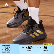 adidas OWNTHEGAME 2.0低幫團(tuán)隊(duì)款實(shí)戰(zhàn)運(yùn)動(dòng)籃球鞋男子阿迪達(dá)斯   灰色/黑色/金色   43