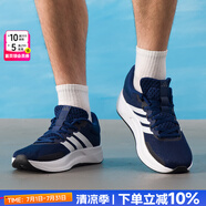 阿迪達(dá)斯（adidas）男鞋運(yùn)動(dòng)鞋 25秋新款低幫緩震耐磨休閑鞋輕便透氣網(wǎng)面時(shí)尚跑步鞋 藍(lán)色/新到貨/TREADMOVE 43 （內(nèi)長(zhǎng)265mm）