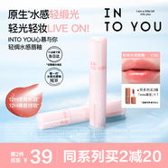 INTO YOU水感唇釉唇彩口紅不易沾杯七夕情人節(jié)禮物女護唇CT02