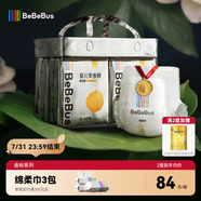 bebebus 金標茶樹精華成長褲XL24片(12-17kg)透氣超薄拉拉學(xué)步褲男女寶