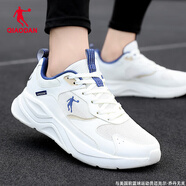喬丹男鞋運(yùn)動(dòng)鞋男2025夏季新款網(wǎng)面透氣跑步鞋輕便減震潮流休閑老爹鞋 象牙白/海霧藍(lán) 44