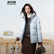 波司登（BOSIDENG）25年新款羽絨服90絨女短款連帽保暖防風(fēng)寬松厚外套B250245112XS 凈水藍|5981-歐若風(fēng) 2XL 180/100A 140斤-150斤