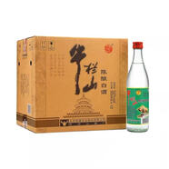 牛欄山白牛二 珍品30青龍 黃龍 百年陳釀三?！鞠惭鐚Ｏ怼?濃香型白酒 52度 500mL 12瓶 白牛二整箱裝