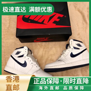 耐克（NIKE）Air Jordan1 OG  AJ1白紅風(fēng)暴藍(lán)白藍(lán) 海軍藍(lán) 白陰陽575441 海軍藍(lán) 37.5