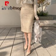 皮爾卡丹（pierre cardin）粗呢花半身裙女秋冬2025新款毛呢冬裙高腰百搭一步裙杏色包臀裙子 杏色（短款） S 【98斤以下】