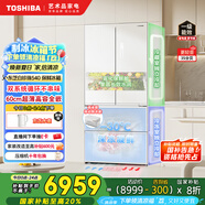 東芝（TOSHIBA）白珍珠540超薄零嵌入式大容量法式多門四開門家用電冰箱雙系統(tǒng)一級(jí)能效國(guó)家補(bǔ)貼GR-RF540WI-PM171