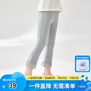 笛莎童裝女童2024夏季新款兒童女孩寬松休閑腳口花邊裝飾喇叭打底褲 淺花灰 140