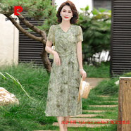 皮爾卡丹（pierre cardin）中老年女裝媽媽收腰顯瘦連衣裙2025新款夏季短袖中長裙子端莊大氣 綠色 L
