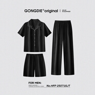 宮蝶【3件套】睡衣男夏季休閑可外穿冰絲短袖長(cháng)褲家居服大碼開(kāi)衫