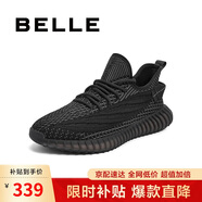 百麗網(wǎng)面輕便運動鞋男跑步椰子鞋A1064BM3 黑色-側(cè)透網(wǎng) 39