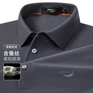 鱷魚恤CROCODILE夏季商務(wù)休閑羊毛混紡男士短袖T恤polo衫寬松上衣 深灰 98 M (48) 170/88A