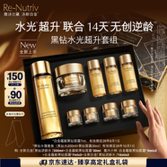 雅詩蘭黛黑鉆水霜套裝（黑鉆水200ml+黑鉆面霜30ml）七夕禮物效期26年10月