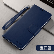 ALIVO適用紅米note14pro手機(jī)殼Redminote14防摔小米note14pro+保護(hù)皮套 經(jīng)典黑送掛繩保護(hù)膜 紅米 ote 14 Pro