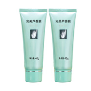 完美蘆薈膠官方正品旗艦店祛痘去痘印凝膠保濕保濕修復(fù)女男士專(zhuān)用 多種膚質(zhì)2支裝 40g/只