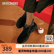 斯凱奇（Skechers）男士高幫保暖棉鞋 棉靴城市戶外鞋237283C 全黑色/BBK 41