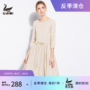UAISI春夏休閑女裝棉質(zhì)連衣裙女文藝小清新長裙寬松休閑時尚簡約裙子 米色 七分袖  L