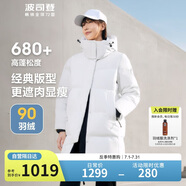 波司登反季冬季羽絨服女款中長款加厚新國標(biāo)90絨商場同款休閑外套