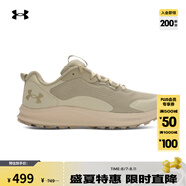 安德瑪（UNDERARMOUR）Charged Bandit TR 2男子運(yùn)動(dòng)跑步鞋跑鞋3024186 棕色299 42.5