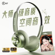 iKF R1 Pop頭戴式藍牙耳機HiFi音質(zhì)認證空間音效電競游戲運動拍照高顏值無線耳麥 橄欖綠