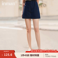茵曼（INMAN）百搭時尚女裝短半身裙顯瘦中高腰排扣2025夏季新款顯瘦牛仔裙 深牛仔藍 M