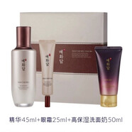 菲詩(shī)小鋪（THE FACE SHOP）抗皺水乳套盒松茸蕊花譚韓國代購自生2件套保濕抗皺 精華套盒