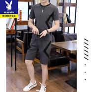 花花公子2025夏季新款休閑運動(dòng)套裝男士?jì)杉醉n版寬松短袖體恤短褲套裝男 鈍角上衣+短褲灰色 【套裝】 XL 120-135斤