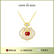周大生萬柿大吉祥云和田玉項(xiàng)鏈銀國風(fēng)圣誕節(jié)耳釘生日生日禮物