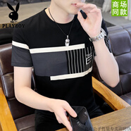 花花公子（PLAYBOY）男士短袖t恤夏季潮流休閑純棉半袖ins痞帥圓領(lǐng)上衣感冰絲體恤 黑色主圖款-花花公子官方品牌官 M