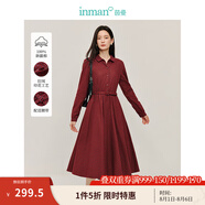 茵曼（INMAN）【商場同款】法式復古碎花連衣裙2025春秋季女裝新品長袖長裙子 暗紅色 S