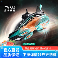安踏兒童運(yùn)動(dòng)鞋男大童鞋2025秋季新款旋鈕氣墊緩震UFO7.0天眼6.0跑鞋 【天眼5.0】5588黑/熒光水綠-4 42