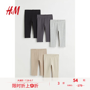 H&M童裝女嬰褲子5條裝夏季薄款柔軟舒適棉質(zhì)內(nèi)穿打底褲1088058 淺米色/深灰色/黑色 66 66/47