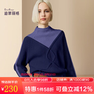 迪菲麗格歐洲站時尚拼色針織衫女2024新款冬季半高領(lǐng)保暖套頭毛衣 圖片色 XL