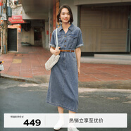 伊芙麗（eifini）伊芙麗POLO領(lǐng)時(shí)尚工裝風(fēng)可調(diào)節(jié)袖口設(shè)計(jì)牛仔連衣裙女2024春裝新款 牛仔藍(lán) 155/80A/S