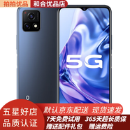 vivo Y31s   5000mAh大電池 90Hz高刷護(hù)眼屏 5G 二手手機(jī) 95新 太空灰 4G+128G 全網(wǎng)通/5G