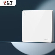 公牛（BULL）開(kāi)關(guān)插座 G12系列 一開(kāi)多控開(kāi)關(guān)86型大面板開(kāi)關(guān)G12K134 象牙白