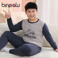 BINPAW胖童童裝純棉保暖內(nèi)衣套裝兒童睡衣青少年中大童秋衣秋褲冬棉毛衫 【藏青coffe】-胖童套裝-A類純棉 140 碼（建議70-90斤）