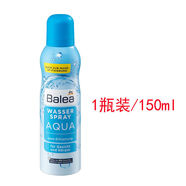 BALEA德國藍(lán)藻噴霧臉部補(bǔ)水保濕滋潤爽膚水清爽不油膩150ml 1瓶裝/150ml*1瓶