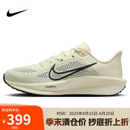 耐克（NIKE）NIKE男跑步鞋 QUEST 6運動(dòng)鞋 男鞋FD6033-104 米黑44