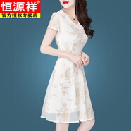 恒源祥印花連衣裙2025春季新款收腰白色短袖仙女裙網(wǎng)紗連衣裙中長裙夏 白色玫瑰印花 XL 建議(115-122斤)