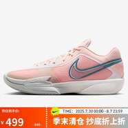 耐克NIKE男子籃球鞋 G.T. CUT CROSS EP 運(yùn)動(dòng)鞋HF0231-602紅色 44